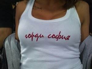 Nataly (25), California adult dating profile image