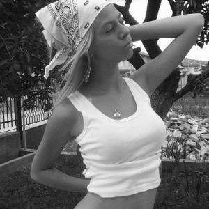 Chat with Kayleigh (26) | Texas Casual Partners