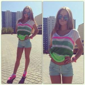 Maureen, 26, Pennsylvania | Local FWB Dating Profile