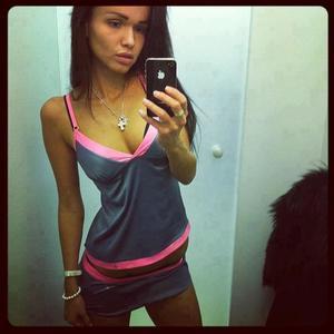 Nadia from Texas is interested in nsa sex with a nice, young man